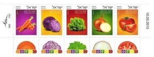 ISRAEL 2015 - Vegetable Tab Strip - Scott# 2068a-e - MNH