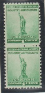 U.S. Scott #899b Statue of Liberty Stamps - Mint NH Imperf Pair-Three Perf Holes