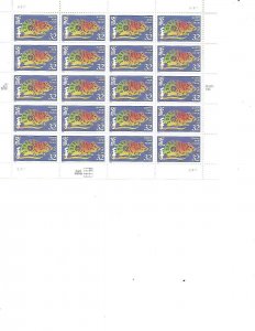 US Stamps/Postage/Sheets Sc #3060 Chinese New Year-rat MNH F-VF OG FV $6.40 