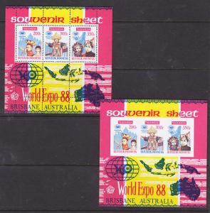 Indonesia Sc 1346a, v MNH 1988 World Expo perf & imperf