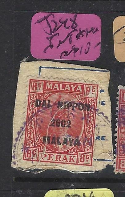 MALAYA JAPANESE OCCUPATION PERAK  (P1508B)  SG J248   8C PIECE   DN    VFU 