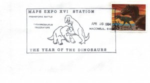 US SPECIAL EVENT CANCELLATION COVER THE YEAR OF THE DINOSAURS MAPS EXPO 1994