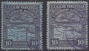 Venezuela 1932 10b Dark Violet. Two shades, fine used. Scott C39, SG 448