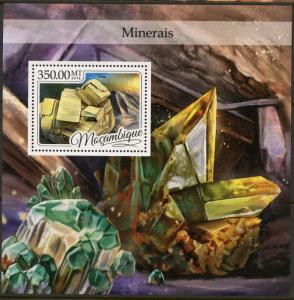 MOZAMBIQUE 2016  MINERALS  SOUVENIR SHEET MINT NH