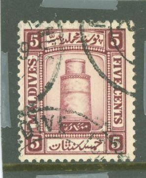 Maldive Islands #13 Used Single