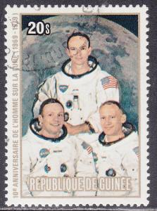 Guinea 814 USED 1980 Apollo Space Mission