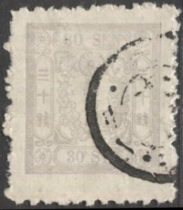 JAPAN 1872  Sc 18, Used 30s Kiri Branches forgery, cv $375 if genuine, as is