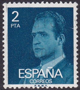 Spain 1976 SG2391 Used