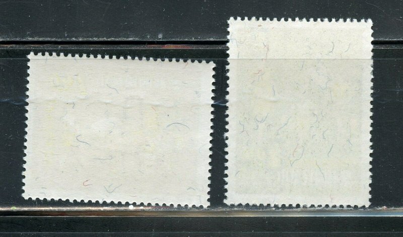 CHINA SCOTT #1694/97  MINT NEVER HINGED--SCOTT $10.75 