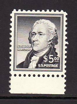 US Hamilton 1053 MNH  VF