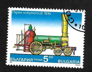 Bulgaria 1996 - U - Scott #3955