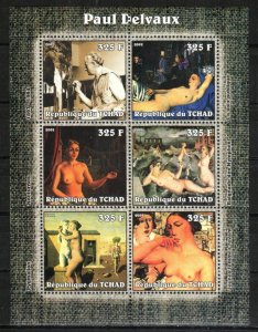 Chad Stamp 948  - Paul Delvaux paintings