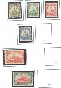 Cameroun #20-25 Unused Single