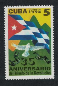 Caribic 35th Anniversary of Revolution 1994 MNH SG#3867