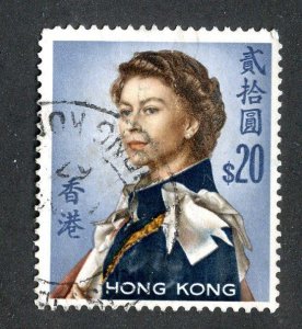 1962 Hong Kong Sc# 217 used cv. $27.50 ( 3715 BCX5 )