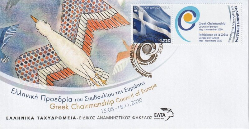 Greece 2020 - Greek Chairmanship of Council of Europe , Presentation Pack