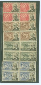 Colombia #753/C466 x4 Mint (NH) Multiple