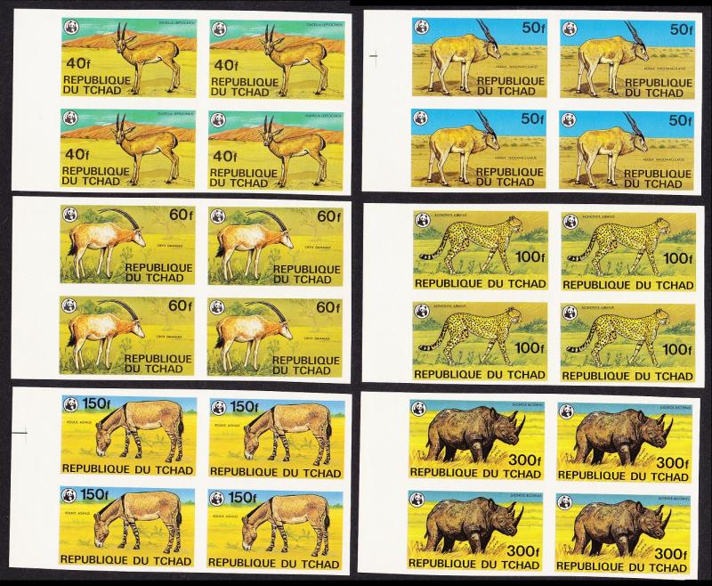 Chad WWF Endangered Animals 6v Imperf Blocks of 4 with side margins SG#555-560