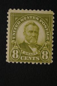 United States #560 8 Cent Grant 1923 MNH