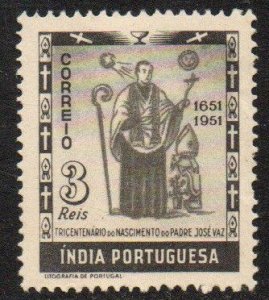 Portuguese India Sc #509 Mint no gum