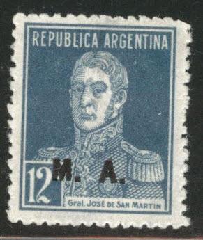 Argentina Scott OD24 MH* 1923 Official stamp