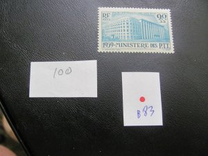 FRANCE MNH 1939 SC B83 SET XF $37.50 (100)