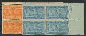 United States #E16-E17  Plate Block