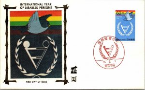 Japan 56.9.1 FDC - International Year of Disabled Persons - F13941