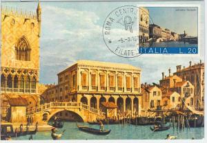 59059  -  ITALY - POSTAL HISTORY: MAXIMUM CARD 1973 -  ARCHITECTURE   VENICE