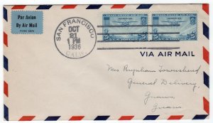 Clipper 25c(2), Pan Am First Revenue Passenger Flight Calif. to Guam, Oct. 1936