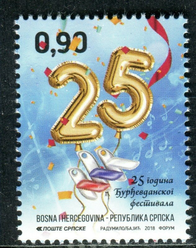 BOSNIA SERBIA(228) - 25 Years of Djurdjevdan Festival - MNH Set - 2018