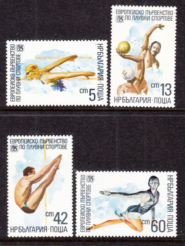 Bulgaria 3082-3085 MNH VF