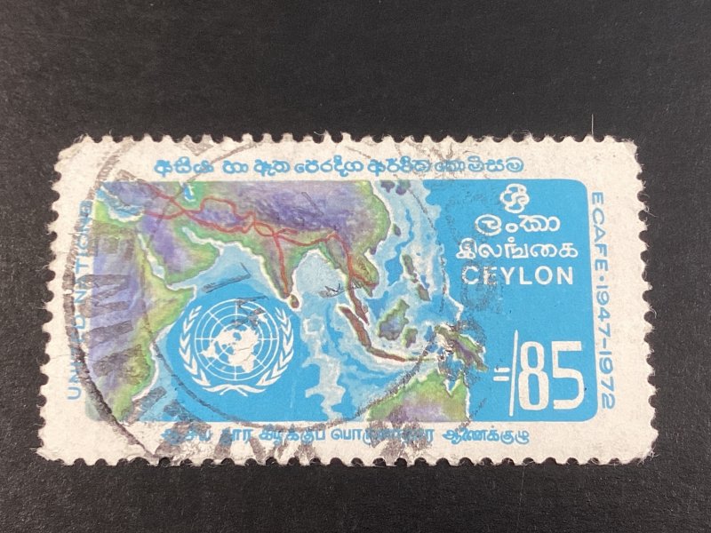 Ceylon #469 used 1972 Highway Map, UN