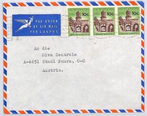 South Africa *MARIAZELL MISSION* Matatiele Airmail Cover MIVA VEHICLES 1971 CA87
