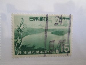 Japan #969 used  2023 SCV = $0.25