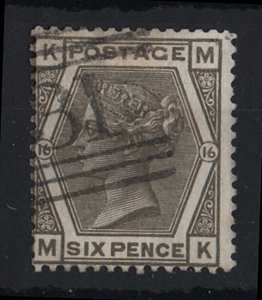 GB 1873 6d deep grey plate 16 very fine used sg146 cat £120