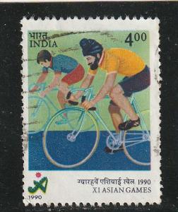 India  Scott#  1327  Used