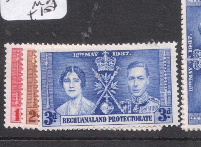 Bechuanaland SG 115-7 MOG (10dlx)