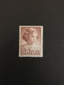 Denmark 1950 #B18  MNH CV $.55