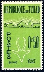 Dorcas Gazelle & Biltine, Chad stamp SC#70 mint