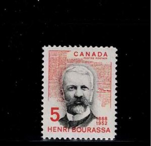 Canada Scott #485, Single 1968 Complete VF MNH