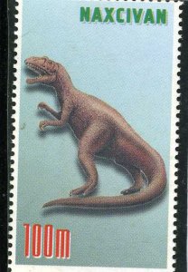 Nakhchivan Republic 1997 DINOSAURS 1 value Perforated Mint (NH)