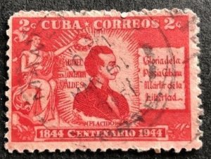 Cuba 402 Used