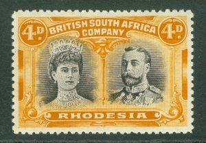 SG 139 Rhodesia 1910-13. 4d brown purple & orange. A fine mounted mint example..