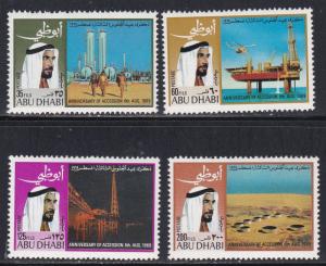 Abu Dhabi # 52-55, Sheik Zaid & Oil Wells, NH Set, 1/2 Cat.