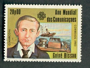 Guinea Bissau 542 used  single