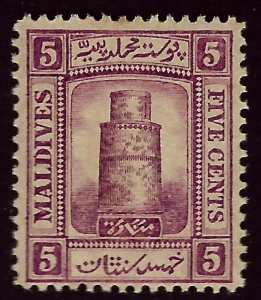 Maldive Islands SC#13 Mint F-VF...Worth a Close look!!