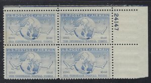 C43, Globe and Doves, MNH