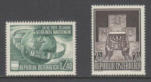 Austria Sc 608, 610 MNH. 1955 2.40s UN Anniversary & Joining of UN, 2 cplt sets