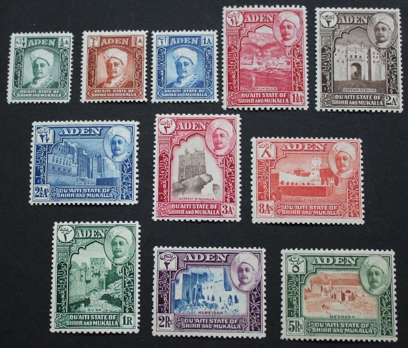 Aden States/Hadhramaut 1942 set of 11 SG 1/11 mint